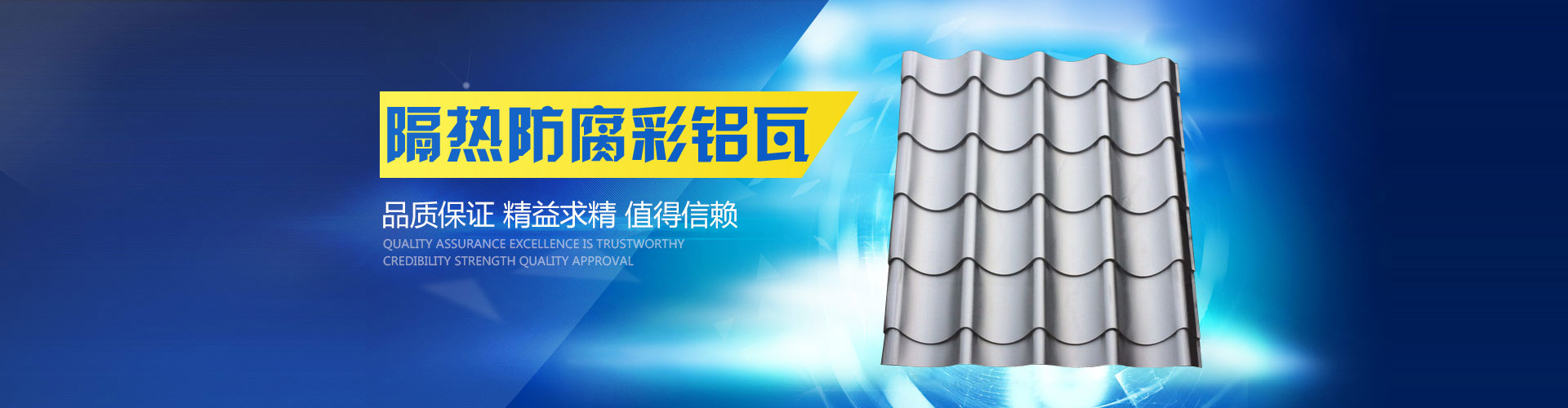 有軸和無(wú)軸設(shè)計(jì)，適用物料范圍廣，可以支持用戶(hù)定制