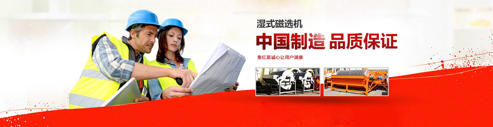 可以按照用戶(hù)要求設(shè)計(jì)為大傾角或移動(dòng)式，輸送量輸送量可達(dá)3000t/h