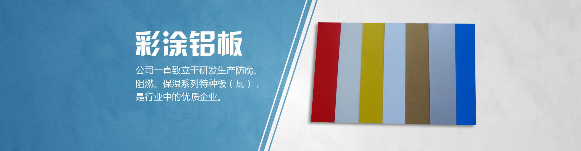 輸送量是相同直徑傳統(tǒng)輸送的1.5倍