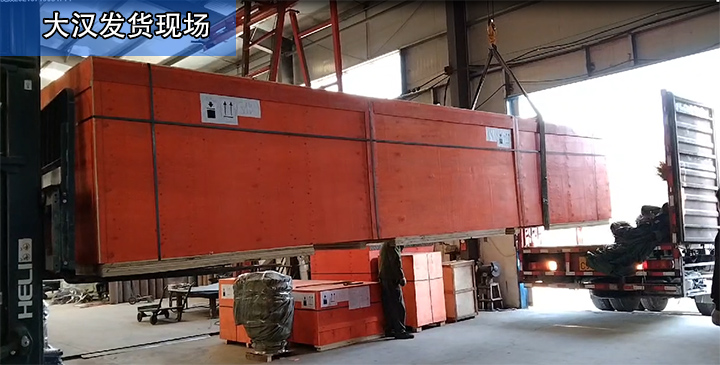  大漢廠家接受為客戶“量身定制”產品，滿足客戶的需求